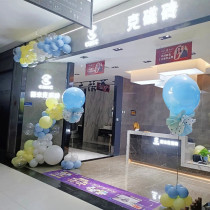 Light blue ball chain arch column road guide furniture hall festival decoration of private city shopping mall anniversary activity decoration