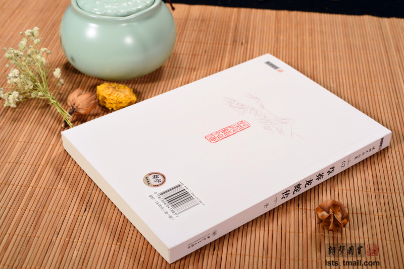 朗声图书专营_品牌产品评情图