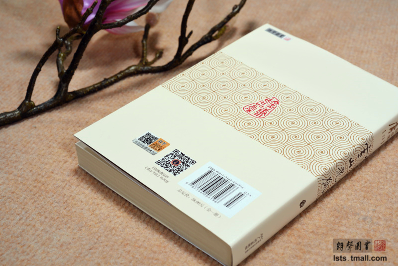 朗声图书专营_品牌产品评情图