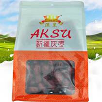 Mohuang gray jujube 500g * 3 bags Xinjiang red dates meat jujube original 501 Aksu Awati Yehe fruit industry