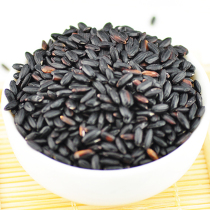 Jing Xiayang County black rice 5kg gift bag vacuum organic black rice Rice Rice Shaanxi Hanzhong specialty Zhu Ibis hometown