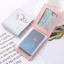 Drivers license leather case female integrated bag motor vehicle driving certificate bag multi-function ultra-thin personality small card bag drivers license cover