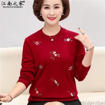 New middle-aged and elderly womens spring and autumn T-shirt mothers sweater Middle-aged womens base shirt embroidered sweater