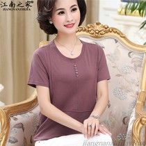 Mom summer dress 2021 new 40-50 years old pure cotton short-sleeved t-shirt top womens large size knitwear for the elderly and the elderly
