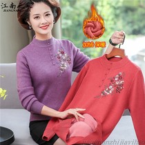 Middle-aged womens velvet thickened sweater embroidery flower loose 40-50-year-old mother autumn and winter knitted base shirt