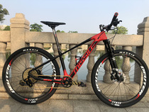 Misel Carbon Fiber SRAM XX1 Variable Speed FOX Air Fork Adult Off-road 27 5 "12-speed Oil Disc Mountain Bike