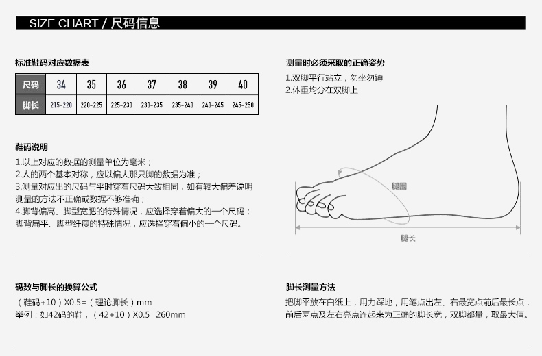 香奈兒中粗跟女款品牌鞋 涼拖鞋女夏2020時尚品牌鞋托女 蝴蝶結大碼拖鞋真皮中跟粗跟涼拖 香奈兒