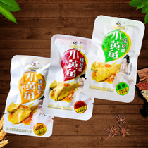 Ruisong small yellow fish 1000g crispy spicy barbecue flavor yellow croaker seafood snacks Ready-to-eat leisure snacks