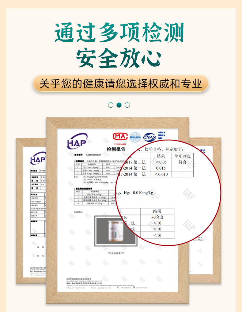 【怀府农庄】河南焦作温县垆土怀山药粉