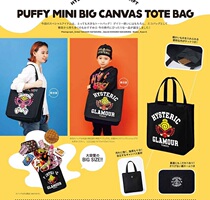 日本 BOOK 杂志款 黑超奶嘴 可爱卡通大容量购物袋 托特包 单肩包