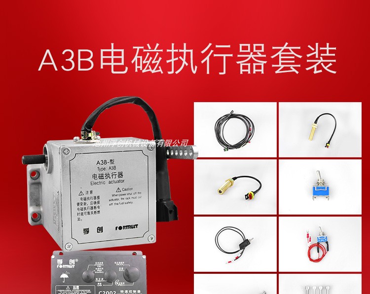 Хвалить как привод_01.jpg