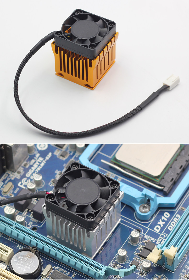 南北桥散热风扇 南桥散热器 主板南北桥芯片散热片 铝材 4cm风扇