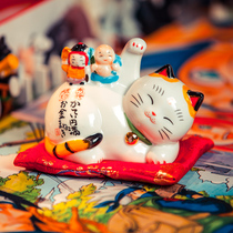 Ceramic side lying Japanese fortune cat home furnishings desktop crafts decorations storage cans gift ideas