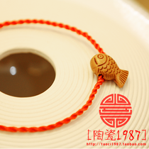Bento year small fish braided red rope bracelet