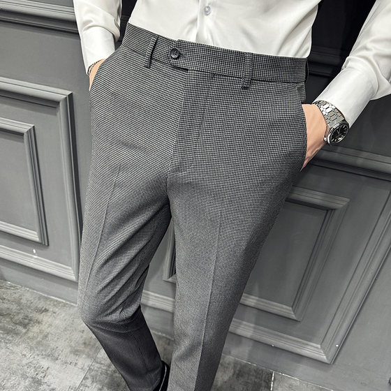 2024 spring new style pants high-end small feet slim casual trousers men's A311-DK9993-P75
2024 spring new style pants high-end small feet slim casual trousers men's A311-DK9993-P75