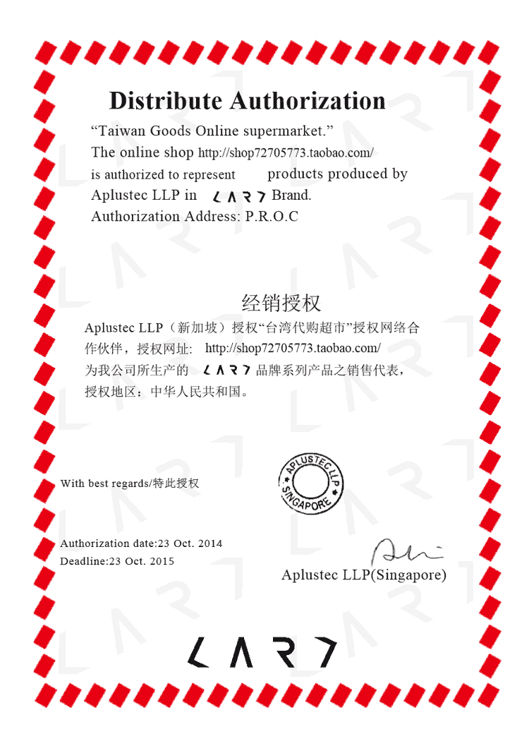 Мобильный телефон Kutch CARD Phone CM1 Мобильный телефон Kutch CARD Phone CM1