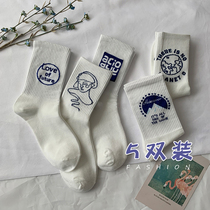5 Double Dress Day Ensemble Brief Cute Pattern Teenage Girl Midbarrel Socks Spring Summer Student Movement Trend 100 Socks Children