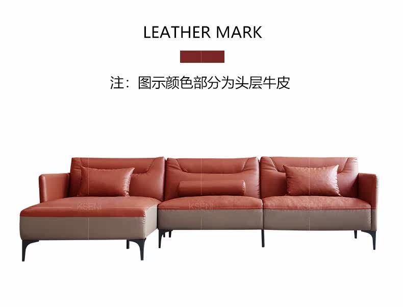 意式真皮乳胶沙发头层真牛皮小户型客厅转角组合整装北欧皮沙发