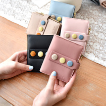 Womens short wallet 2021 summer new solid color hipster wild fashion womens bag large capacity small wallet women