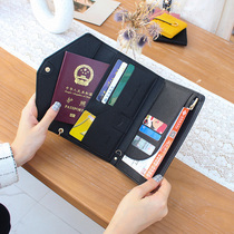 New simple solid color multifunctional hand rope certificate storage bag female Korean version of Joker long hand-held passport bag check