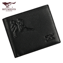 Special Cabinet Seven Wolves Wallet Genuine Leather short Young men Money clip Bull Leather Wallet brand Yokosum wolf Words soft