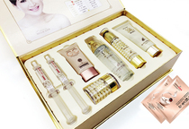 Silk protein set hydrating and moisturizing seven-piece Toner Lotion Skin Care set Poquanya