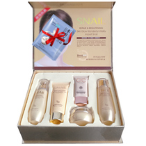 Snail liquid cosmetics set hydrating and moisturizing bright white to brighten skin beauty skin care women