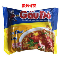Vietnam imported Instant Noodles GauDo Instant Noodles Instant Noodles Sour Shrimp Noodles Beef Noodles Chicken Noodles 65gX30 packs