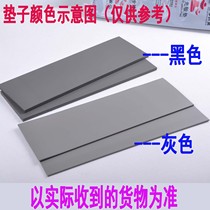 Shanghai Jinyin original photosensitive chapter pad full-sheet photosensitive pad model variety photosensitive seal raw materials wholesale