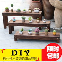 Solid Wood steps fleshy flower frame long strip bench multi-layer balcony step anticorrosive wooden flower shelf potted flower pot stand
