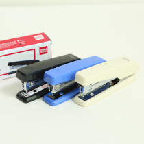 Del 0229 binding machine bookbooking machine small stapler stationery office binding machine stapler Number 10