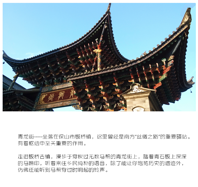 国内代购板桥桂香楼董记手工糕点传统保山特产红糖鸡蛋糕牛舌鞋饼_7折