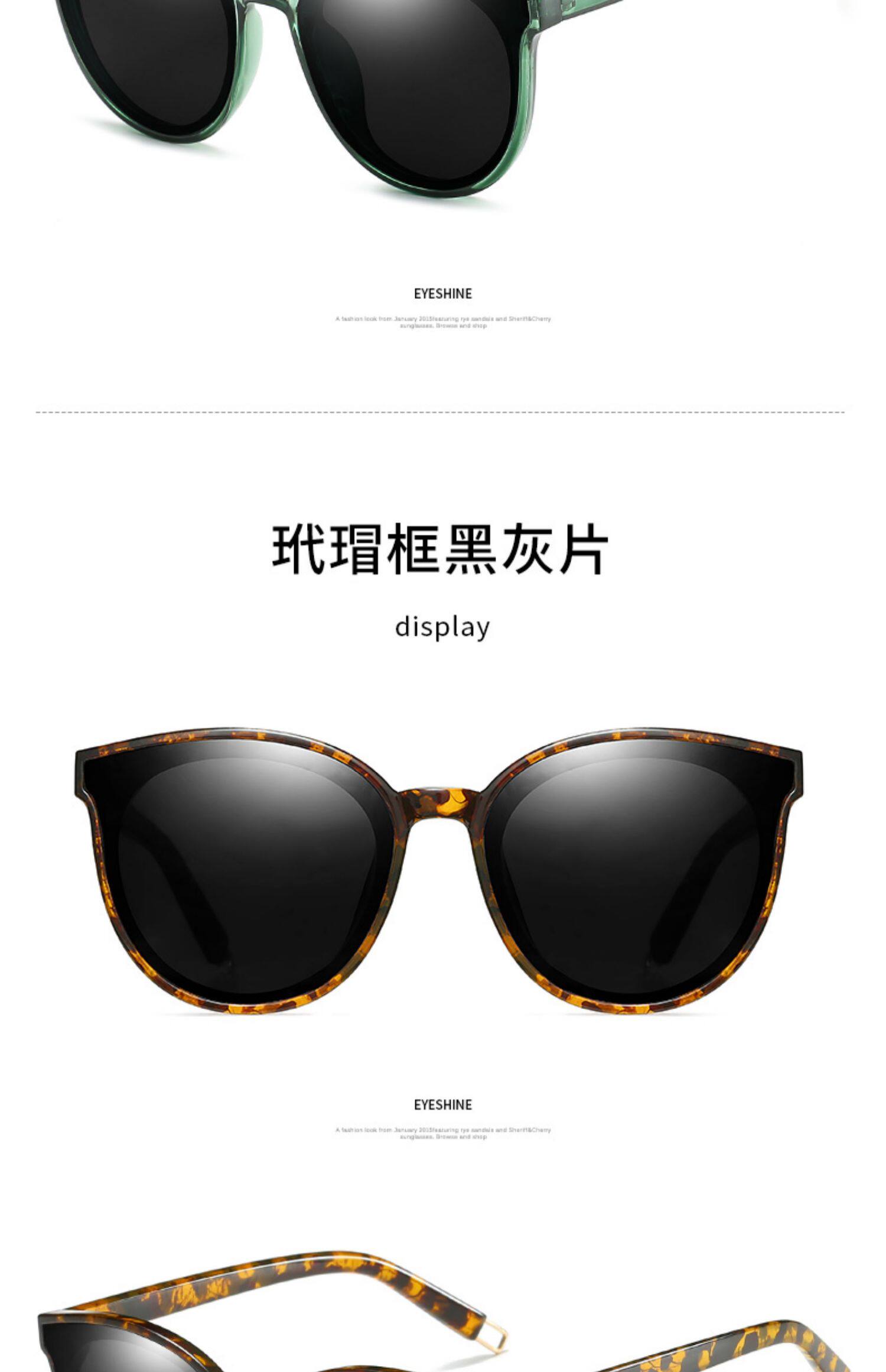 墨镜女ins网红款gm太阳眼镜圆脸2020新款韩版潮防紫外线大脸显瘦