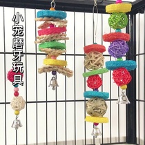 Pet cage decoration straw loofah rattan ball string rabbit boredom toys hamster chinchilla guinea pig teething snacks