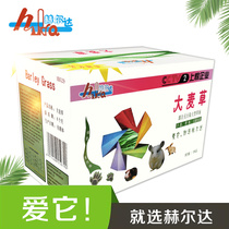 Dried barley straw rabbit grain rabbit feed Dutch pig grain grass dragon cat food hay pasture pasture rabbit forage rabbit forage rabbit food 1KG