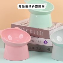 Cute plastic dog bowl Nordic style inclined high-footed cat bowl cat basin small dog food basin anti-overturning pet supplies