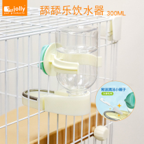 Zuli licking music automatic drinking fountain pet rabbit hamster guinea pig drinking kettle 300ML water feeder JP342