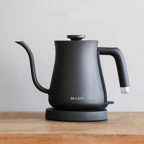 Special Bubble Teapot teapot Kettle Travel Utilita Tea Punch Tea electric kettle Home fine Mouth Long Mouth Punch Coffee Maker