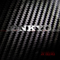 ONKYO logo metal label Onkyo logo stereo HIFI fever audio amplifier suitable for personal DIY