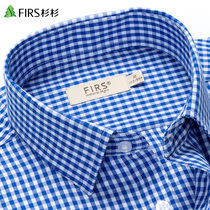 Shanshan 2021 Spring Autumn new mens business casual plaid shirt cotton simple loose long sleeve shirt anti-wrinkle