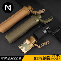 Mo Ge BB egg special bag real person eating chicken tactics BB storage bag can be folded back to large capacity storage bag