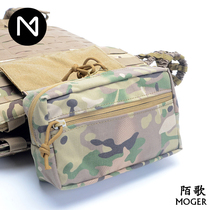 Mo song JPC tactical vest expansion bag 6094 tactical vest lower abdomen accessory bag multi-function tactical hanging bag