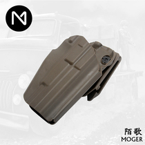 Mo Ge New 92 Type 92g quick pull holster tactical Universal rotation 92 change fast pull low waist set gun leg sleeve