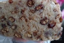 Suzhou characteristic red bean lard cake-Yang Zhao Di Yang red bean lard cake red bean cake red bean cake red bean cake 500g