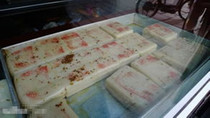 Suzhous century-old character number ten thousand Fuxing Sugar rice cake 1 catty