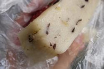 Suzhou specialty-Huang Tianyuan pastry white red bean cake 1 piece
