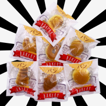 Japans original foreign trade Geiiwoo mini simulation small bread slow rebound squishy soft decompression pendant