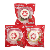 Small round cake slow rebound squishy with tag soft pendant boutique bag packaging