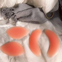 Small chest BI with texture Q bullet air defense cup chest pad jelly insert adjustable underwear