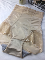 High waist belly underwear volcanic stone breathable body shaping hip belly pants